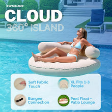 Load image into Gallery viewer, INFLATABLE CLOUD CHAISE 360 OXFORD FABRIC
