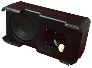 110341 Maax subwoofer, passive, 8in